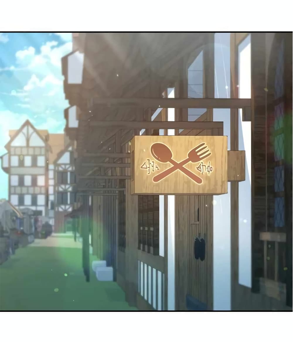 Bizarre Restaurant 29 (62)